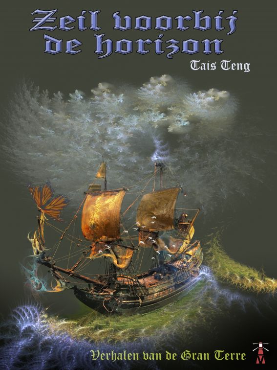 Zeil voorbij de horizon