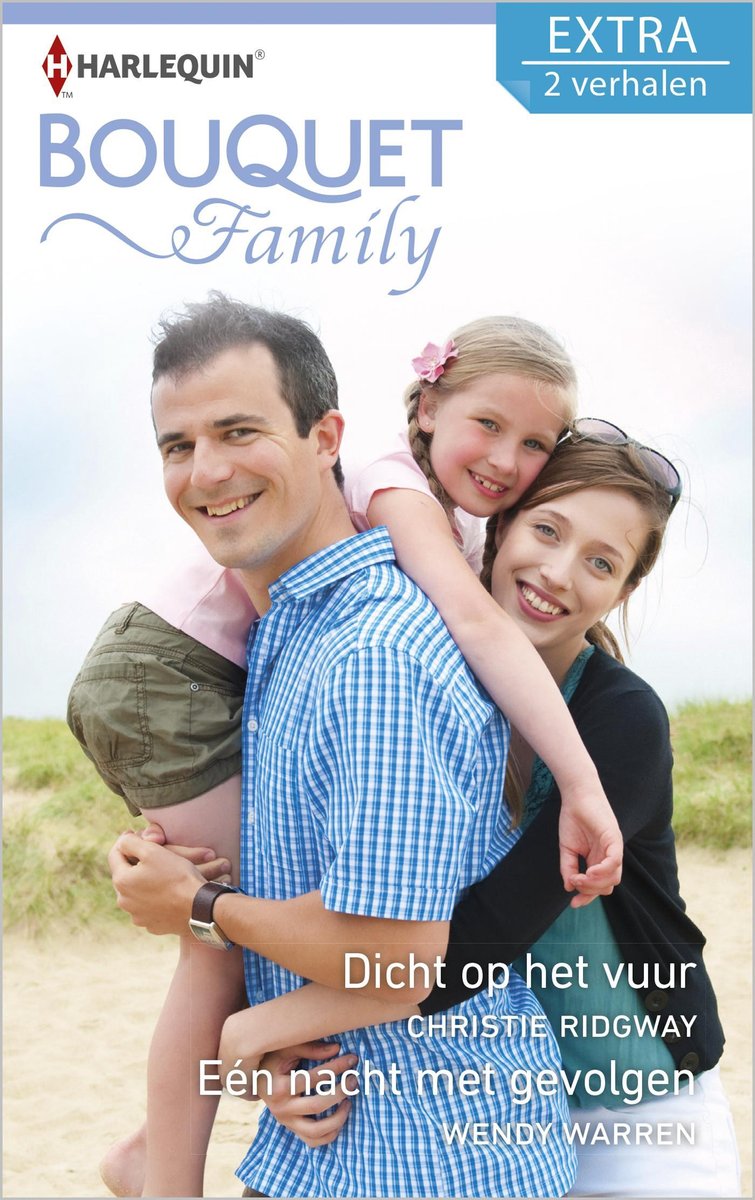 Dicht op het vuur / Eén nacht met gevolgen