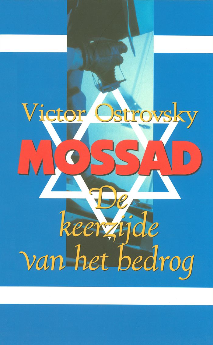 De keerzijde van het bedrog