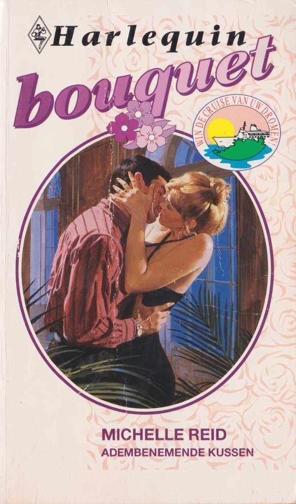 Adembenemende kussen