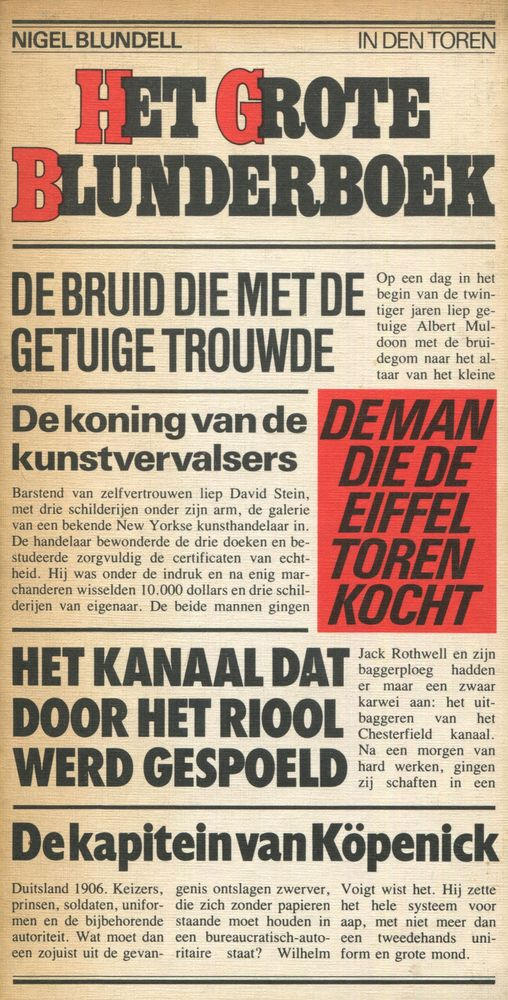 Het grote blunderboek