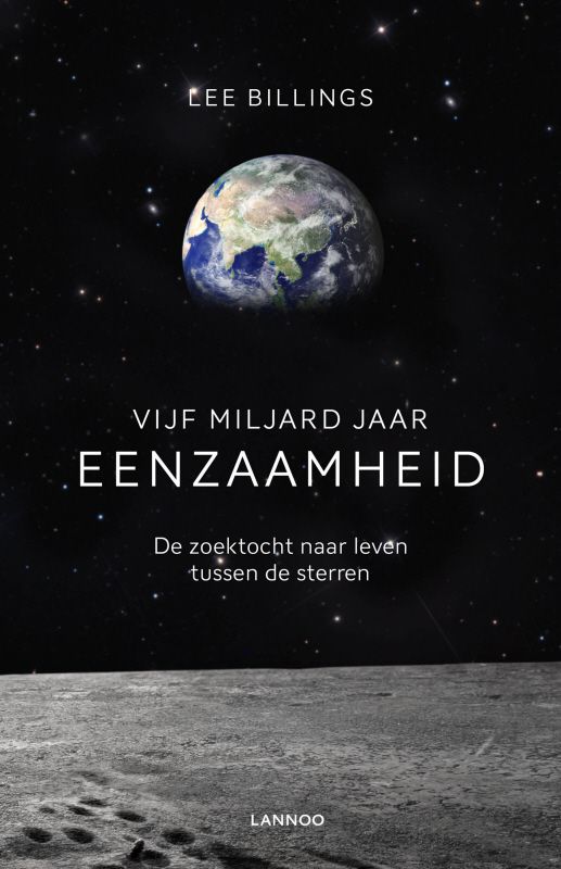Vijf miljard jaar eenzaamheid