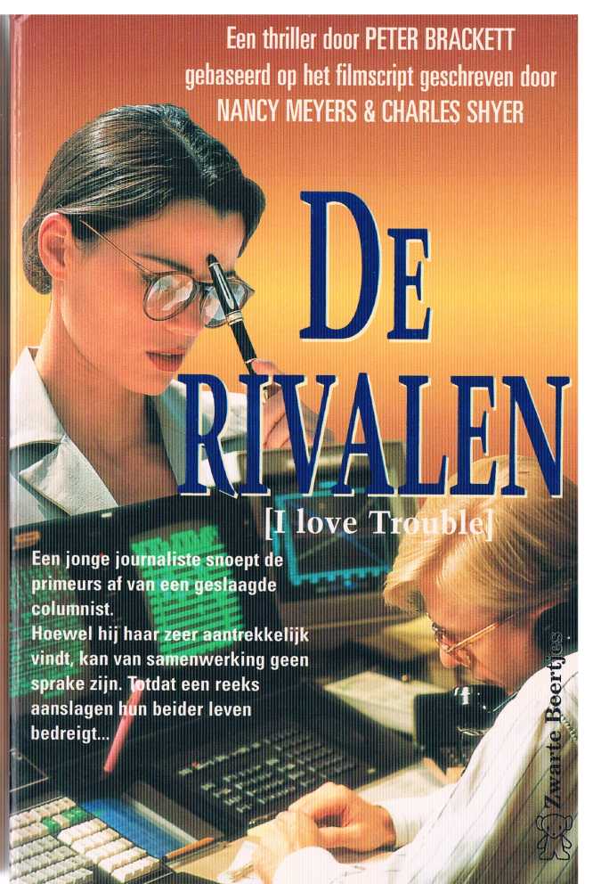 De rivalen