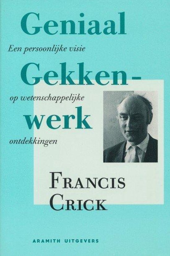Geniaal Gekkenwerk