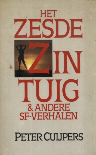 Het zesde zintuig