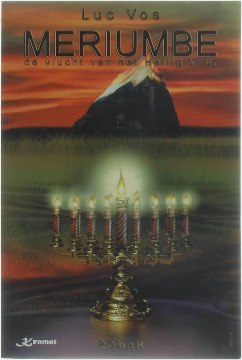 De deur naar het anders