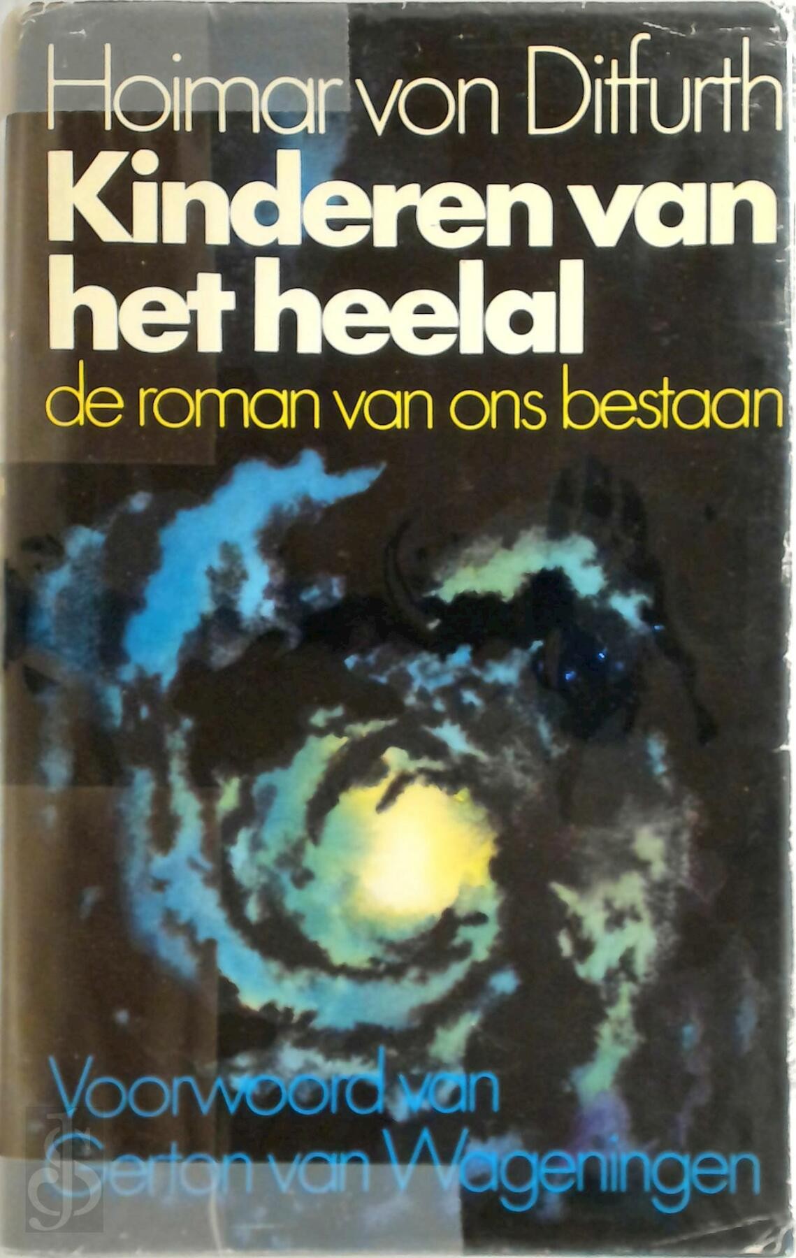 Kinderen van het Heelal