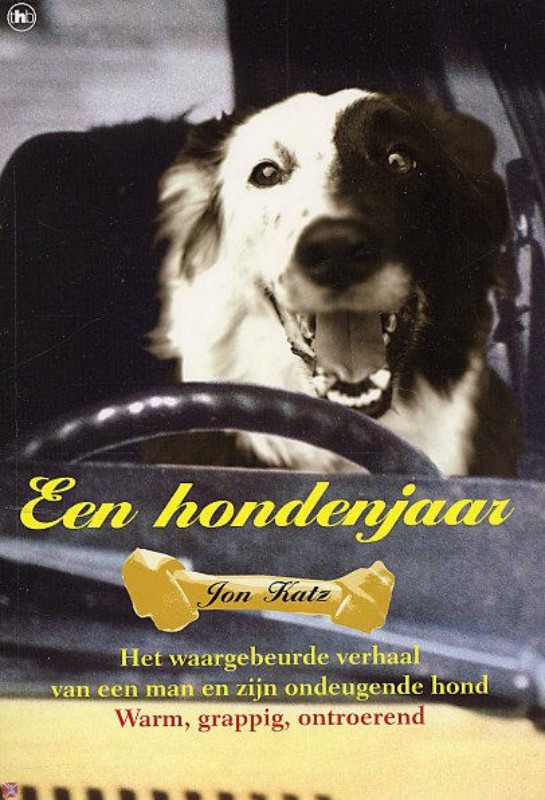 Een hondenjaar
