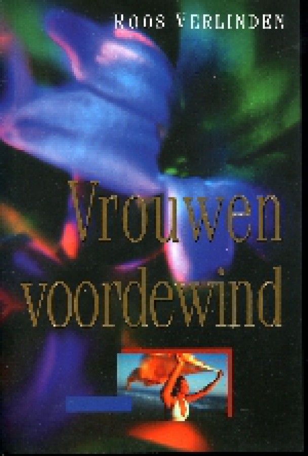 Vrouwen voordewind