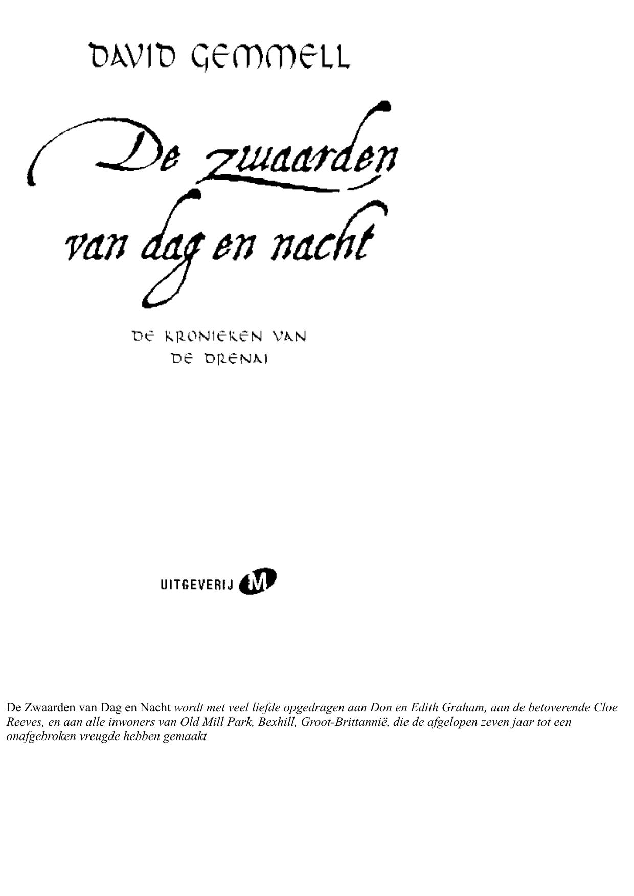 De zwaarden van dag en nacht