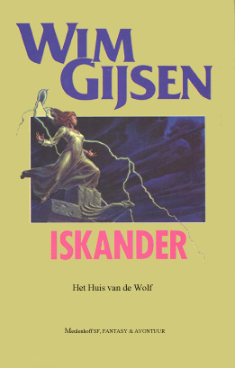 Het huis van de wolf