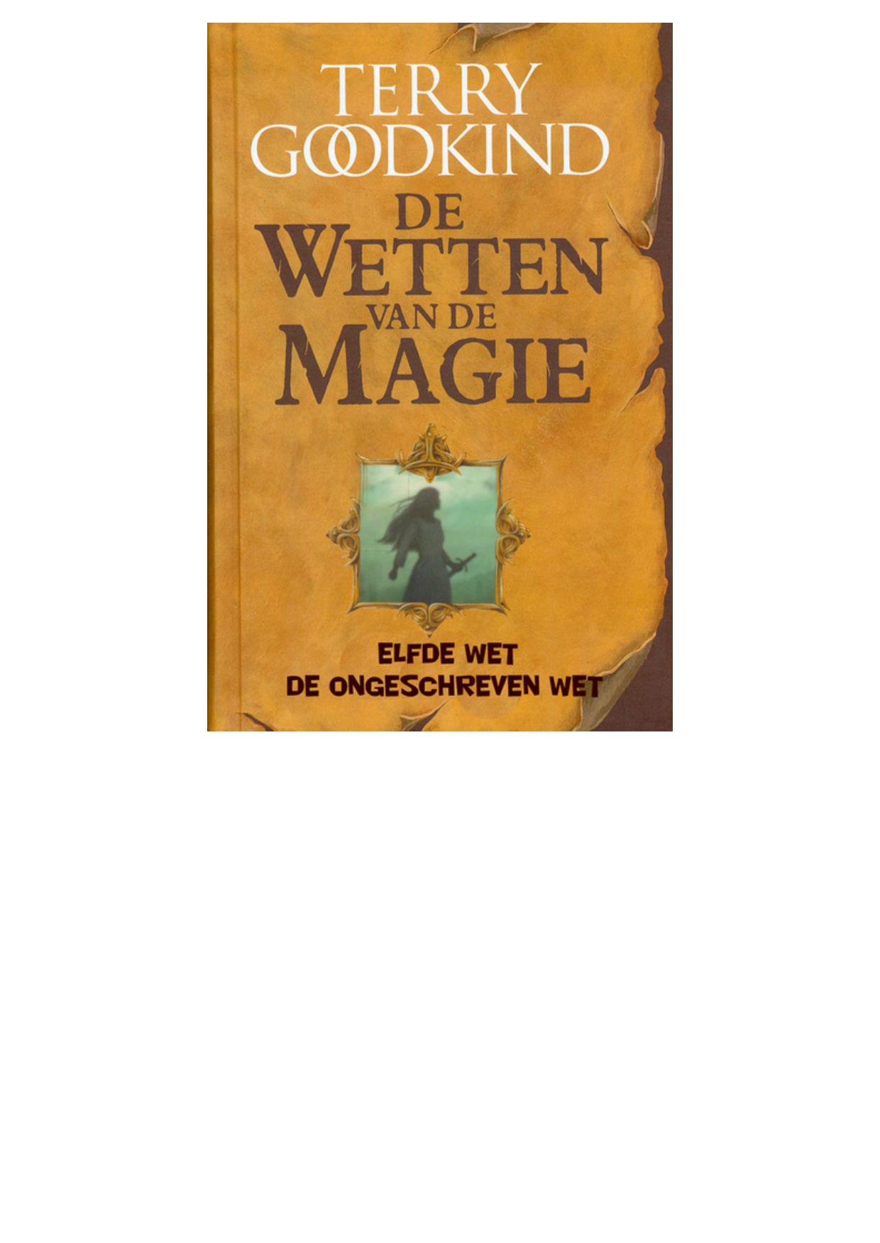 Elfde wet: De ongeschreven wet