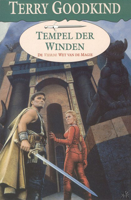 Vierde wet: Tempel der winden