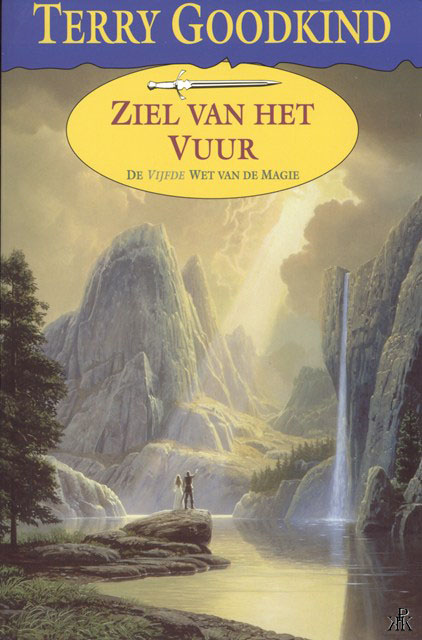 Vijfde wet: Ziel van het vuur