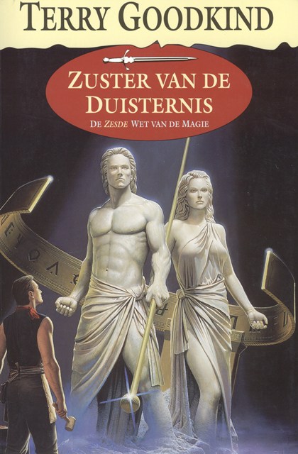 Zesde wet: Zuster van de duisternis