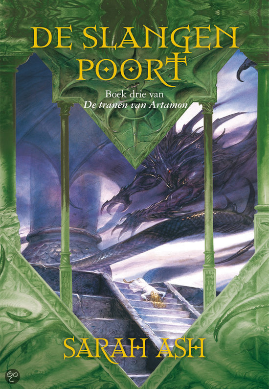 De slangenpoort