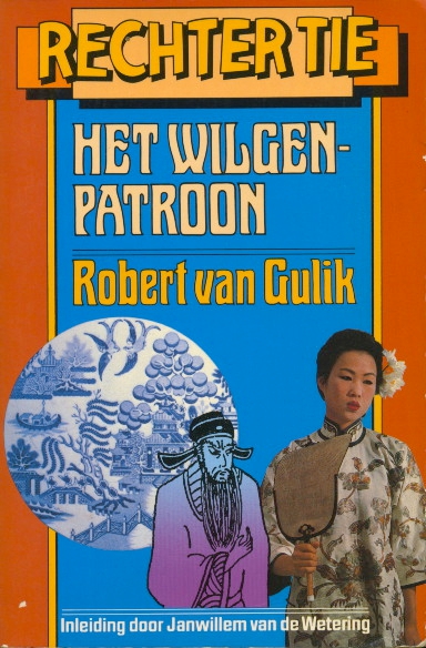 Het wilgenpatroon