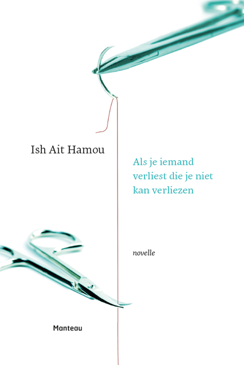 Als je iemand verliest die je niet kan verliezen