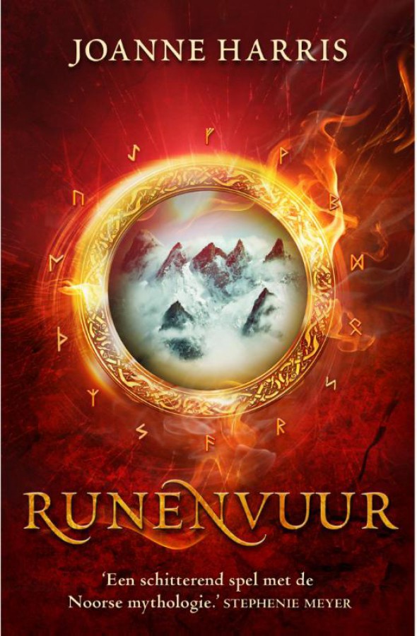 Runenvuur