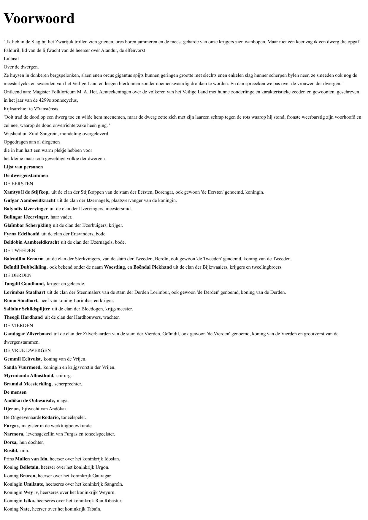 De strijd van de dwergen