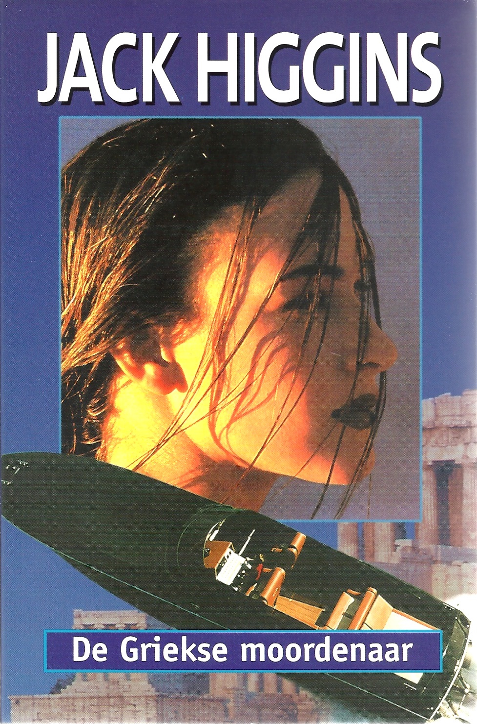 De Griekse moordenaar
