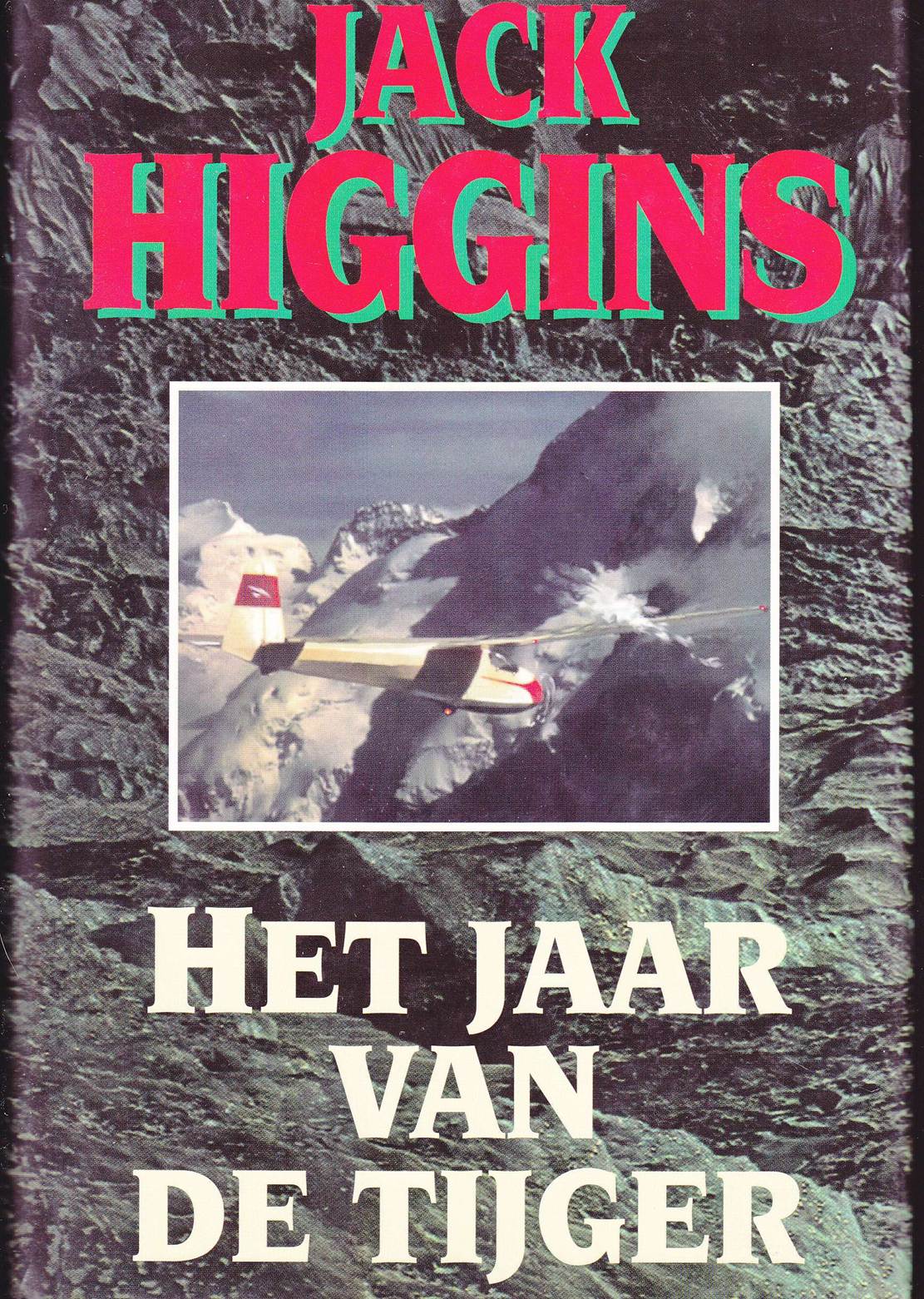 Het jaar van de tijger