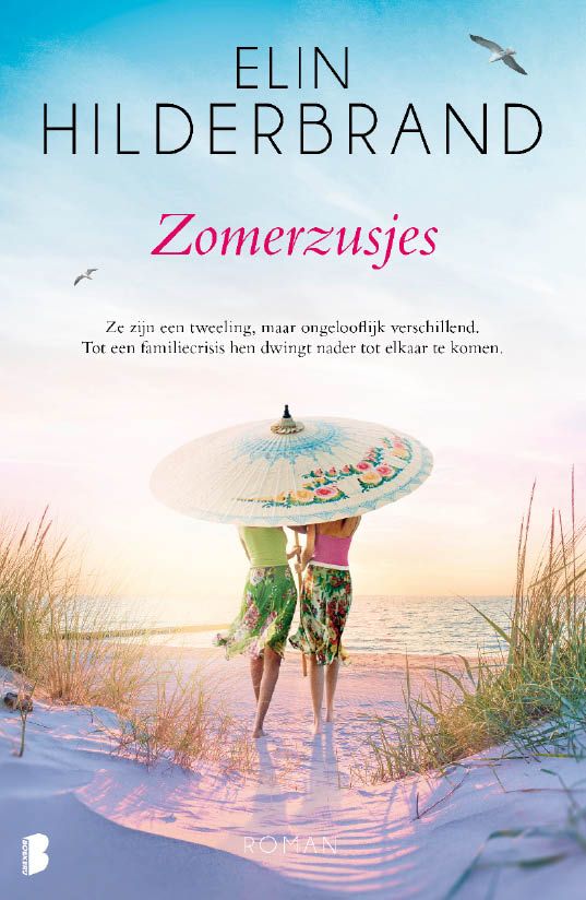 Zomerzusjes