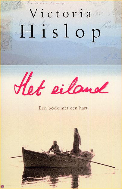 Het eiland