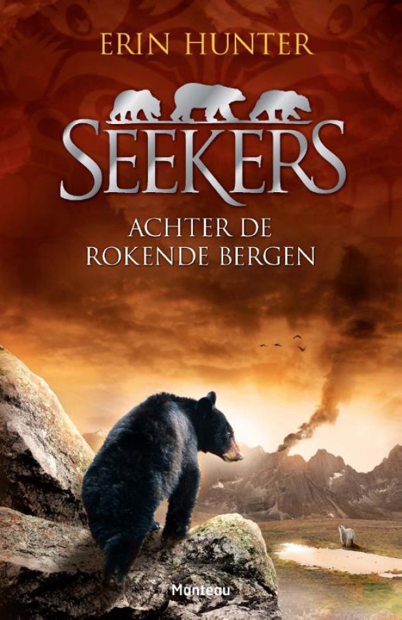 Achter de rokende bergen