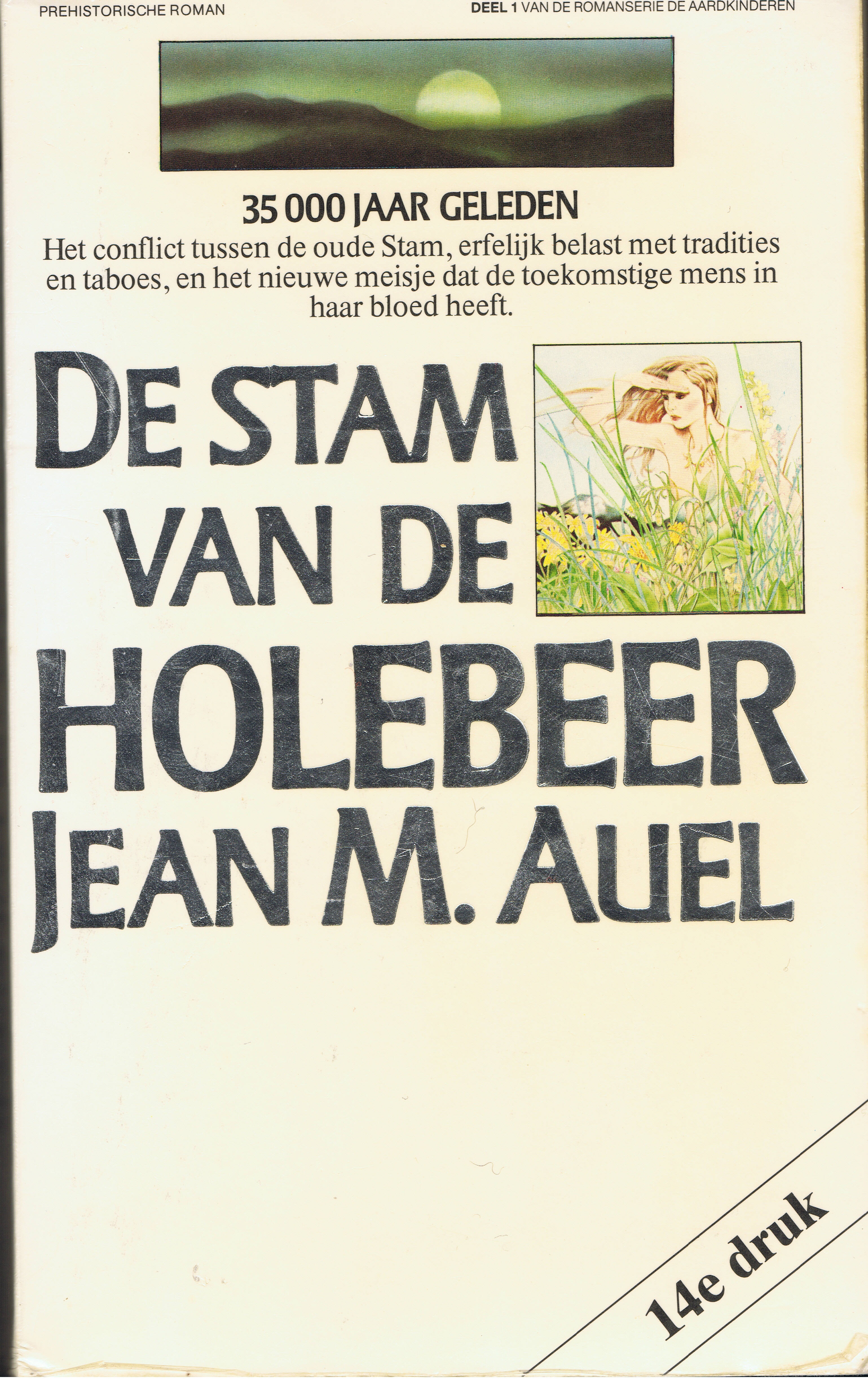 De stam van de holebeer