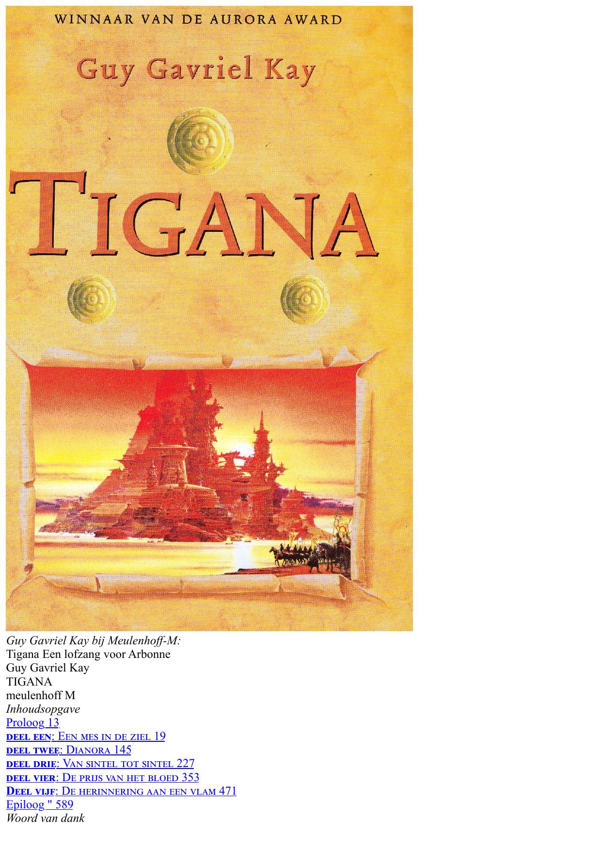 Tigana