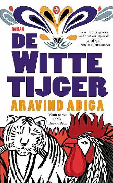 De witte tijger