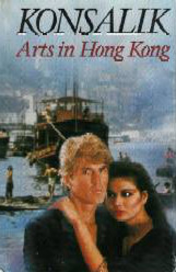 Arts in Hong Kong