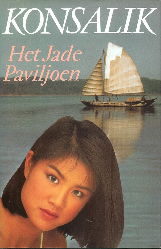Het Jade Paviljoen