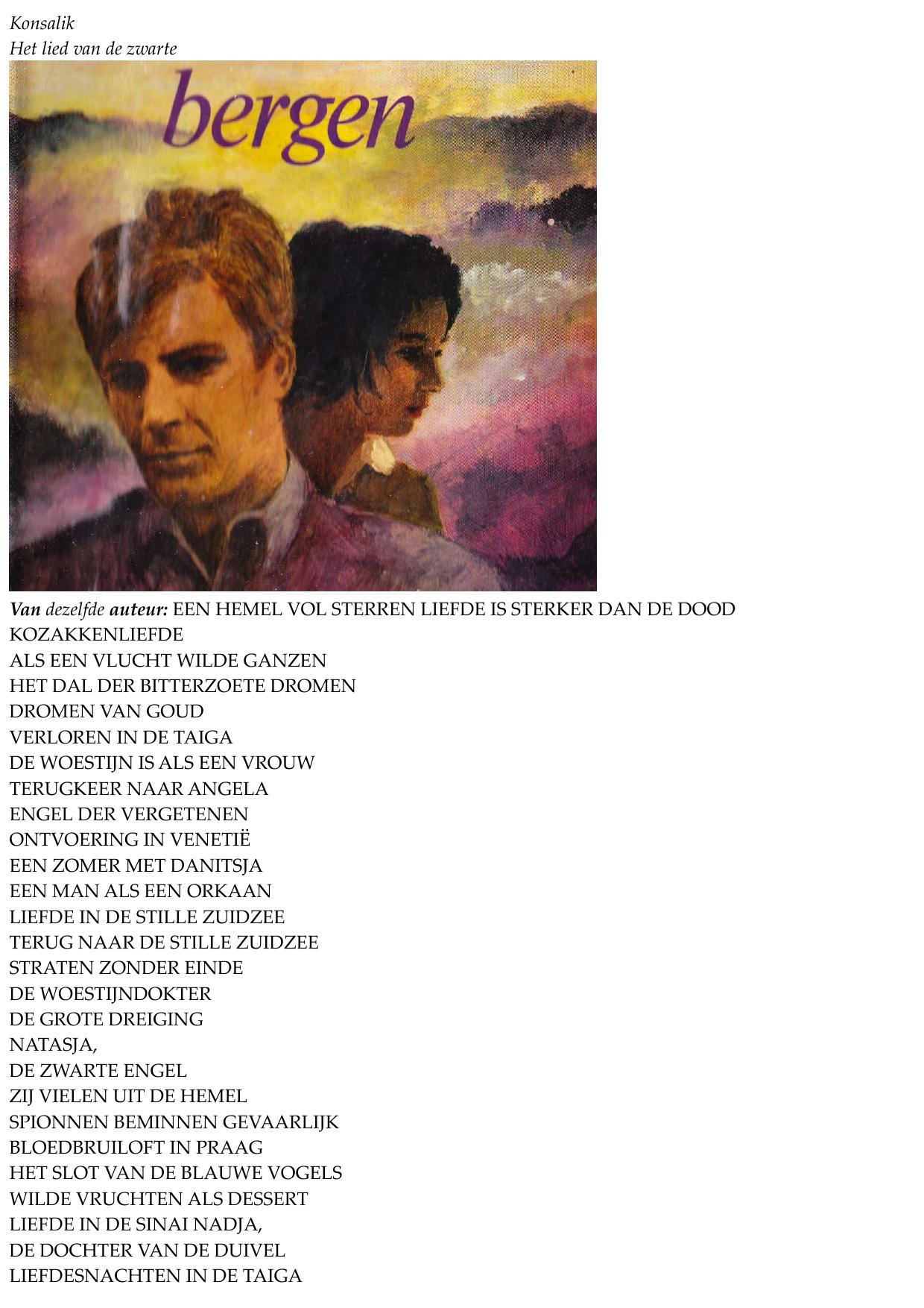 Het lied van de zwarte bergen