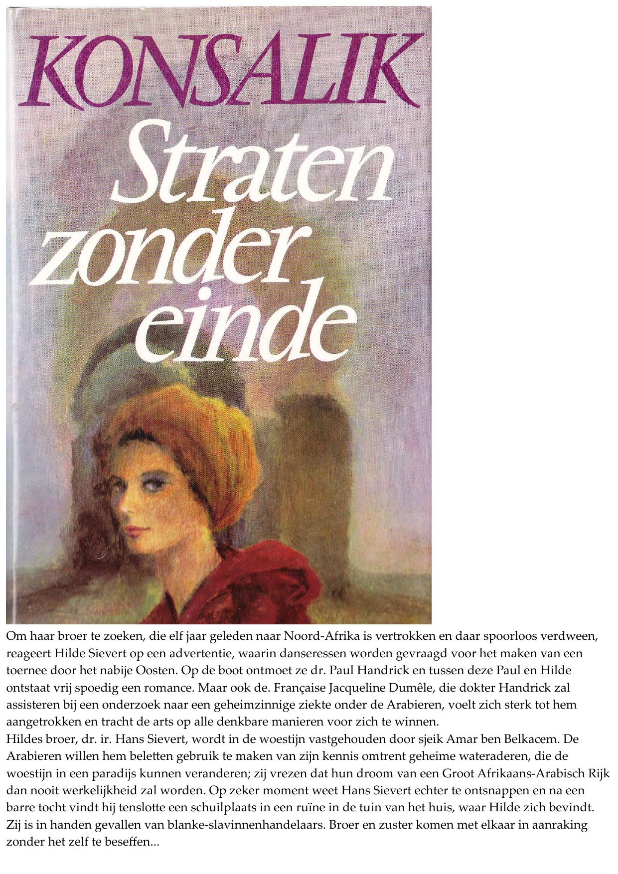 Straten zonder einde