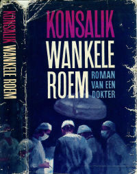 Wankele roem