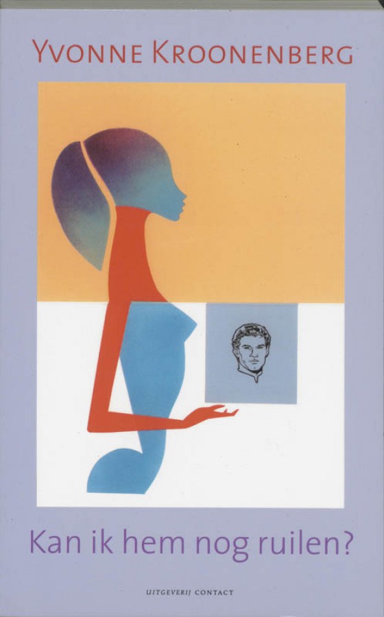 Kan ik hem nog ruilen?