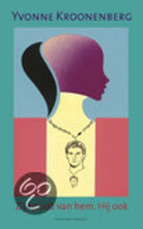 Zij houdt van hem Hij ook