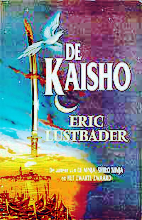 De Kaisho