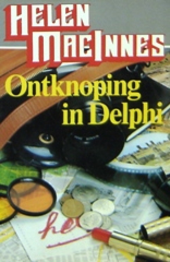 Ontknoping in Delphi