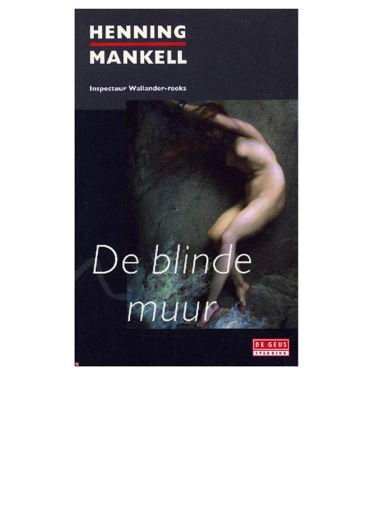 De blinde muur