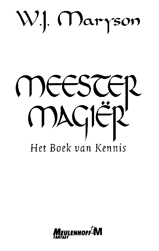 Het boek van kennis