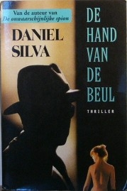 De hand van de beul