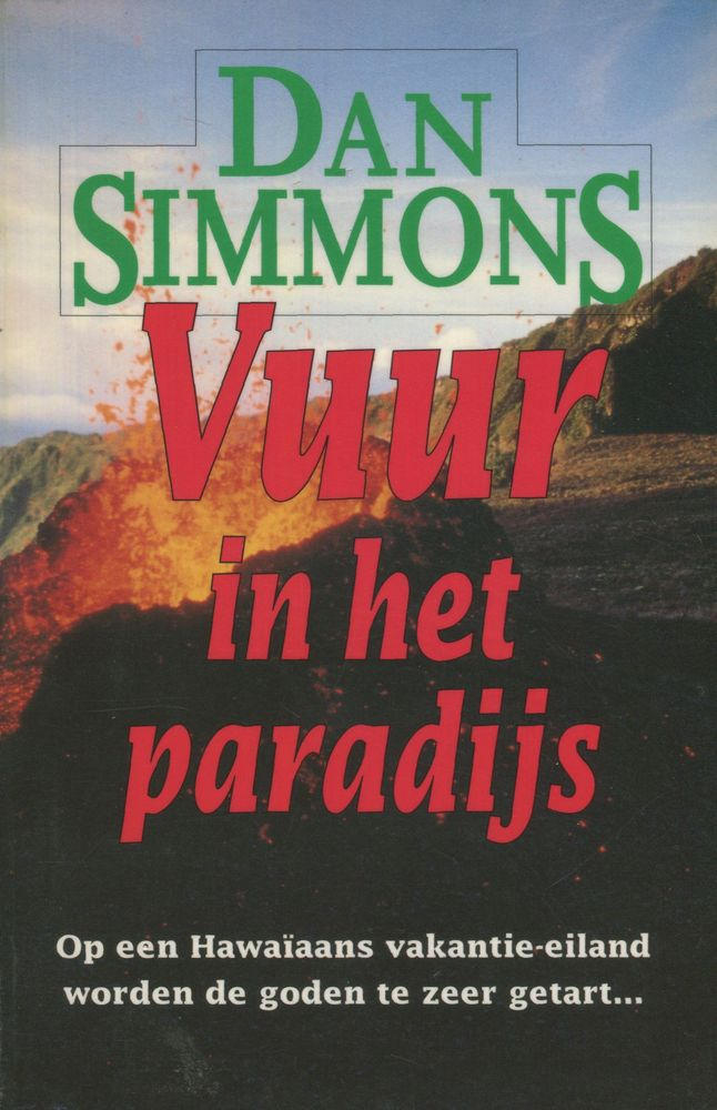 Vuur in het paradijs