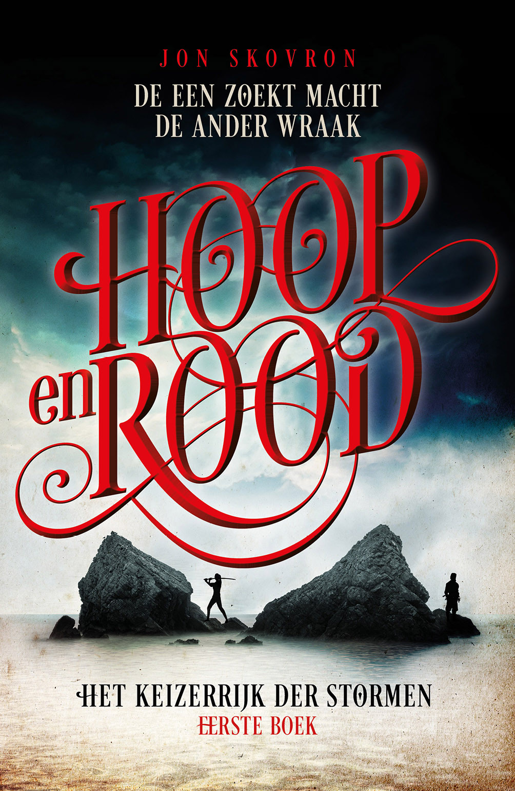 Hoop en Rood