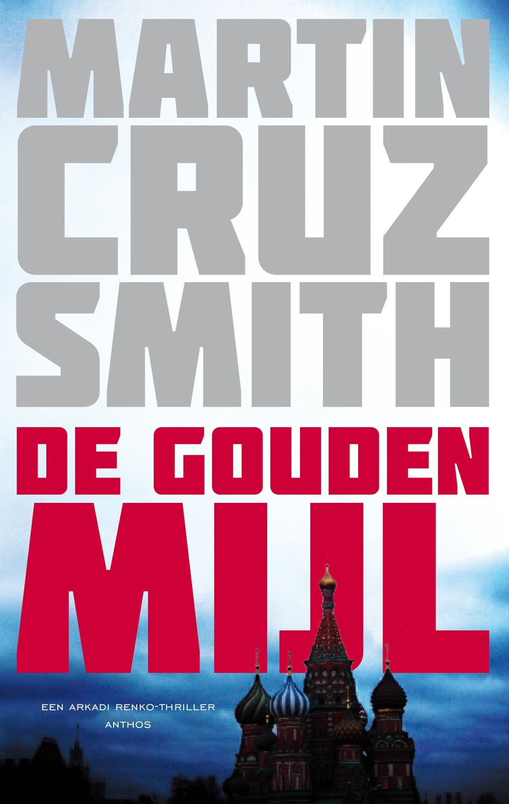 De gouden mijl