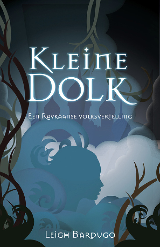 Kleine Dolk