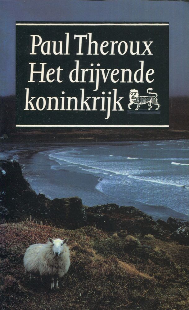 Het drijvende koninkrijk
