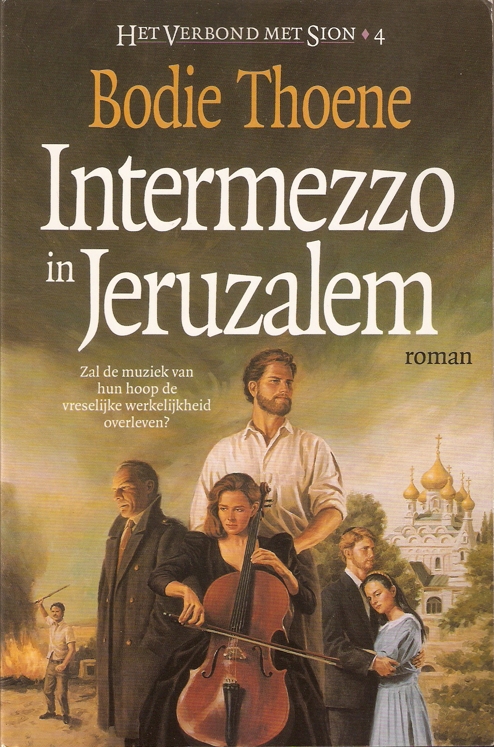 Intermezzo in Jeruzalem